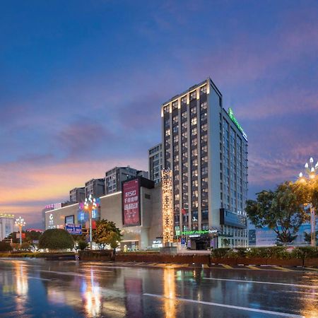 Holiday Inn Express - Xichang City Center By Ihg Exteriör bild