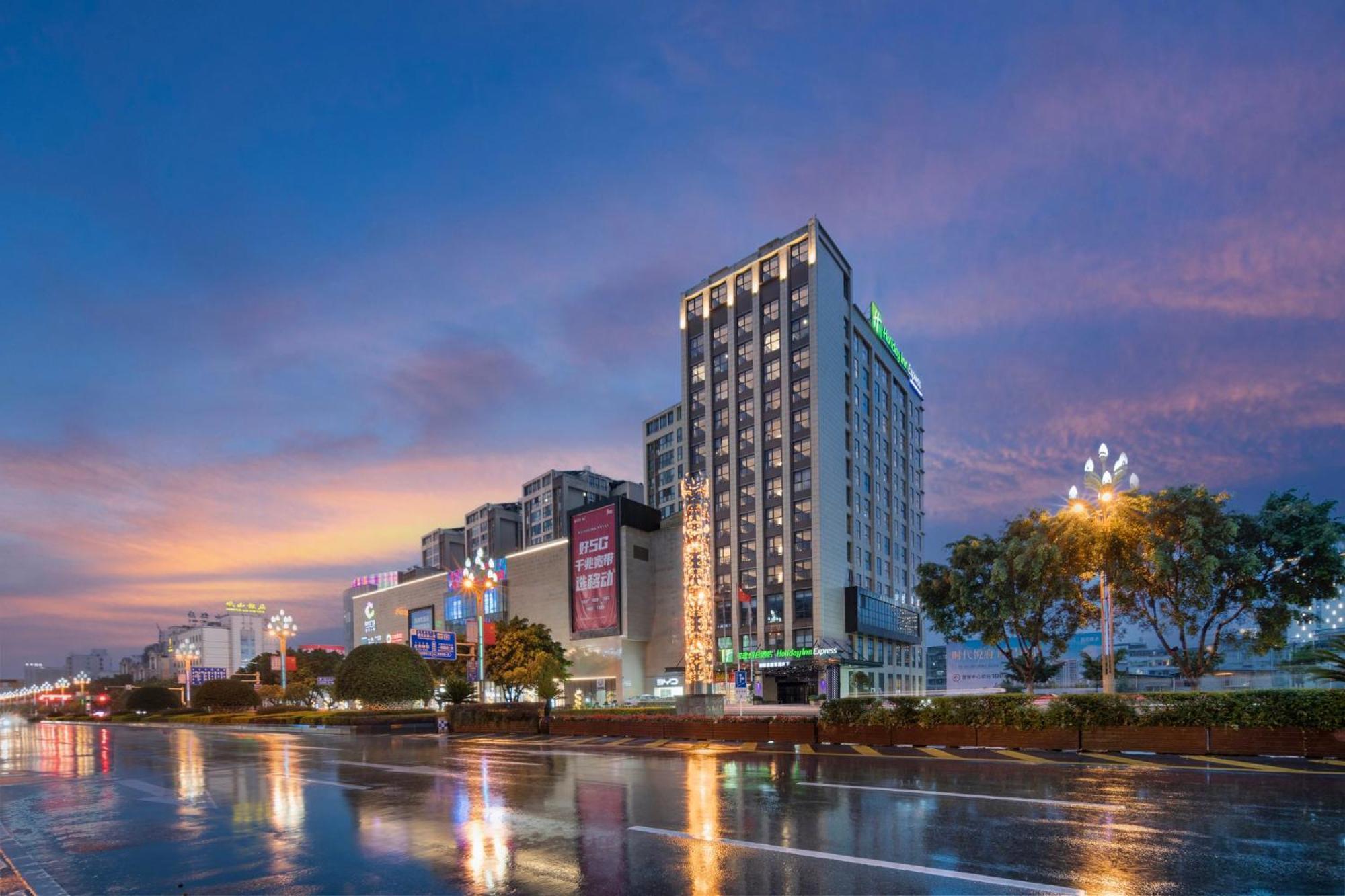 Holiday Inn Express - Xichang City Center By Ihg Exteriör bild