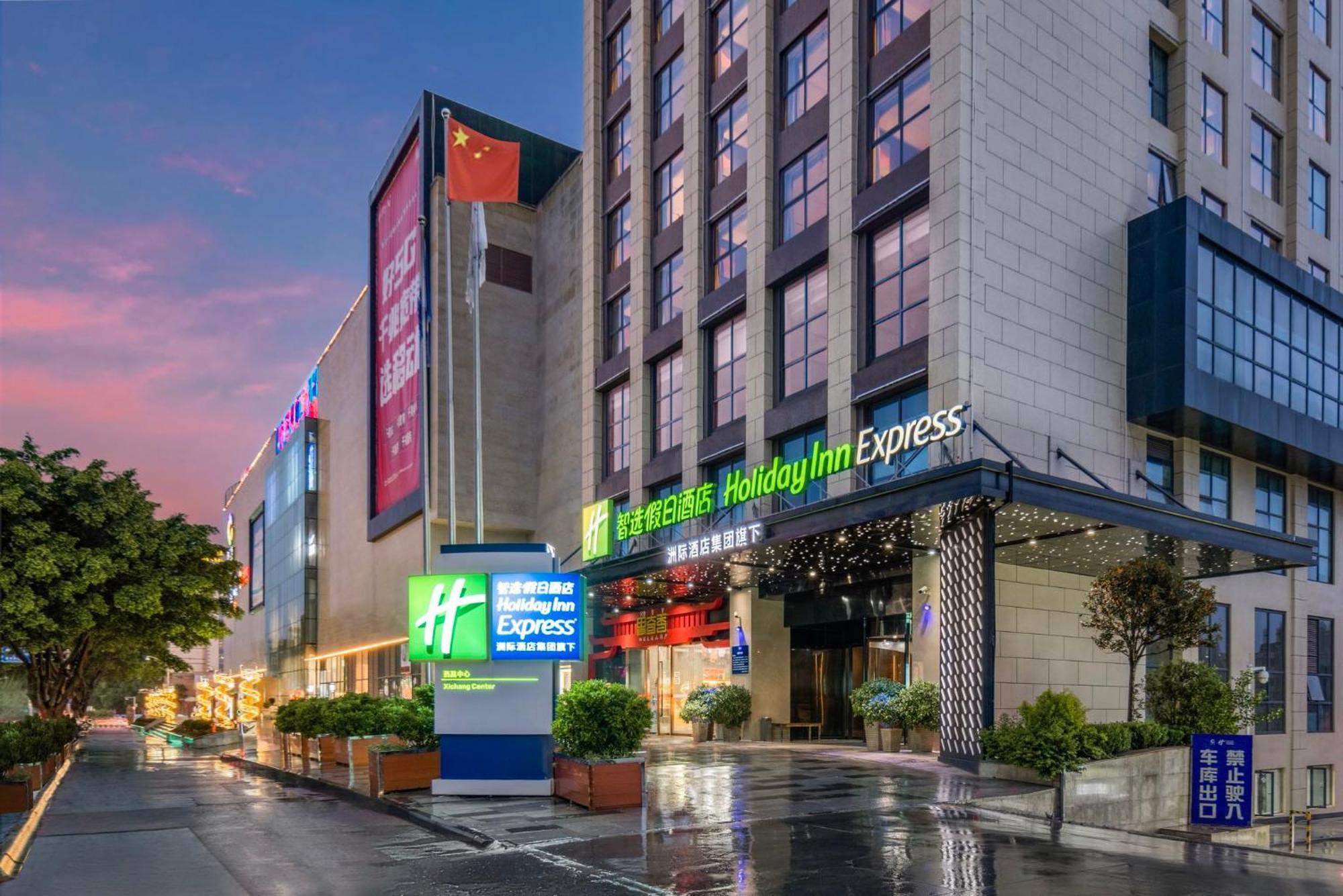 Holiday Inn Express - Xichang City Center By Ihg Exteriör bild