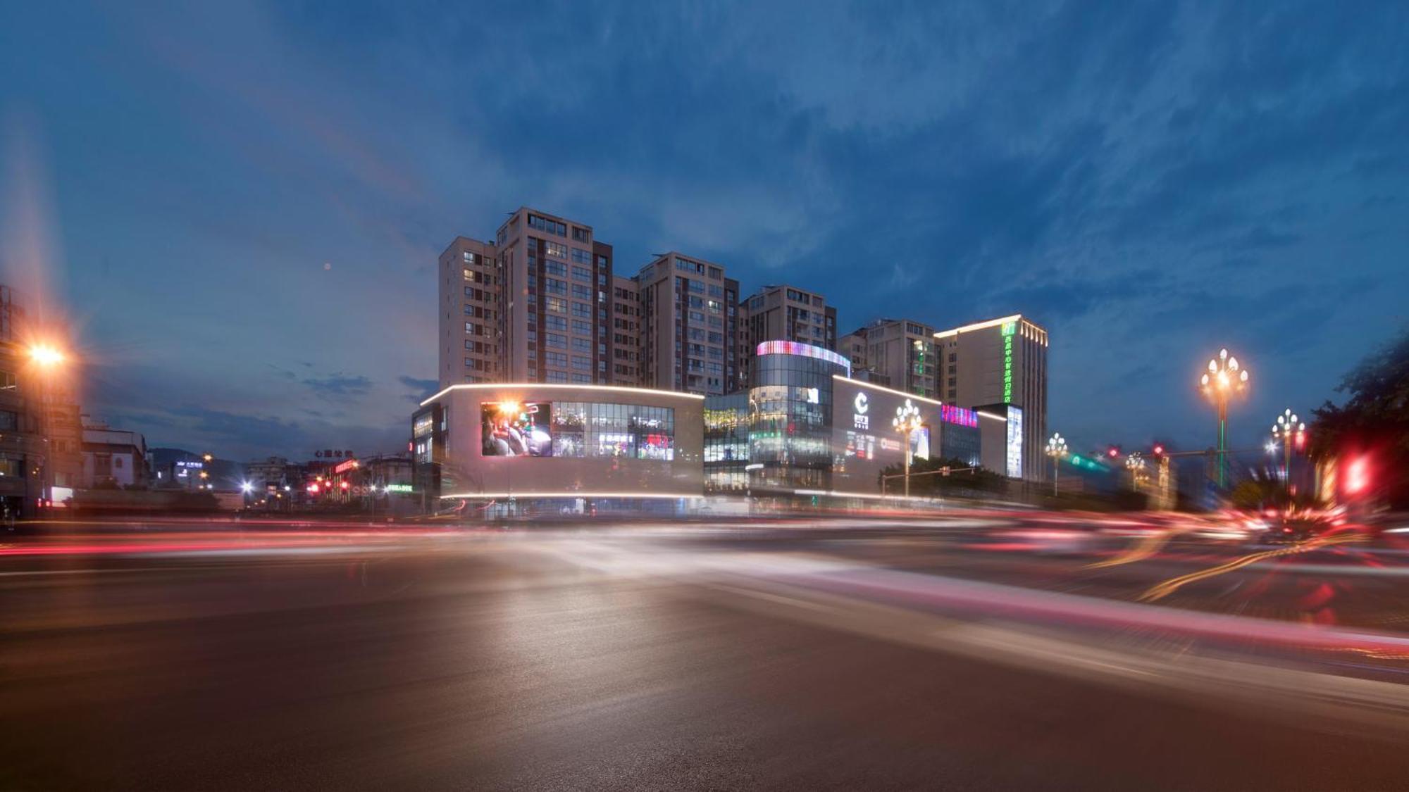 Holiday Inn Express - Xichang City Center By Ihg Exteriör bild