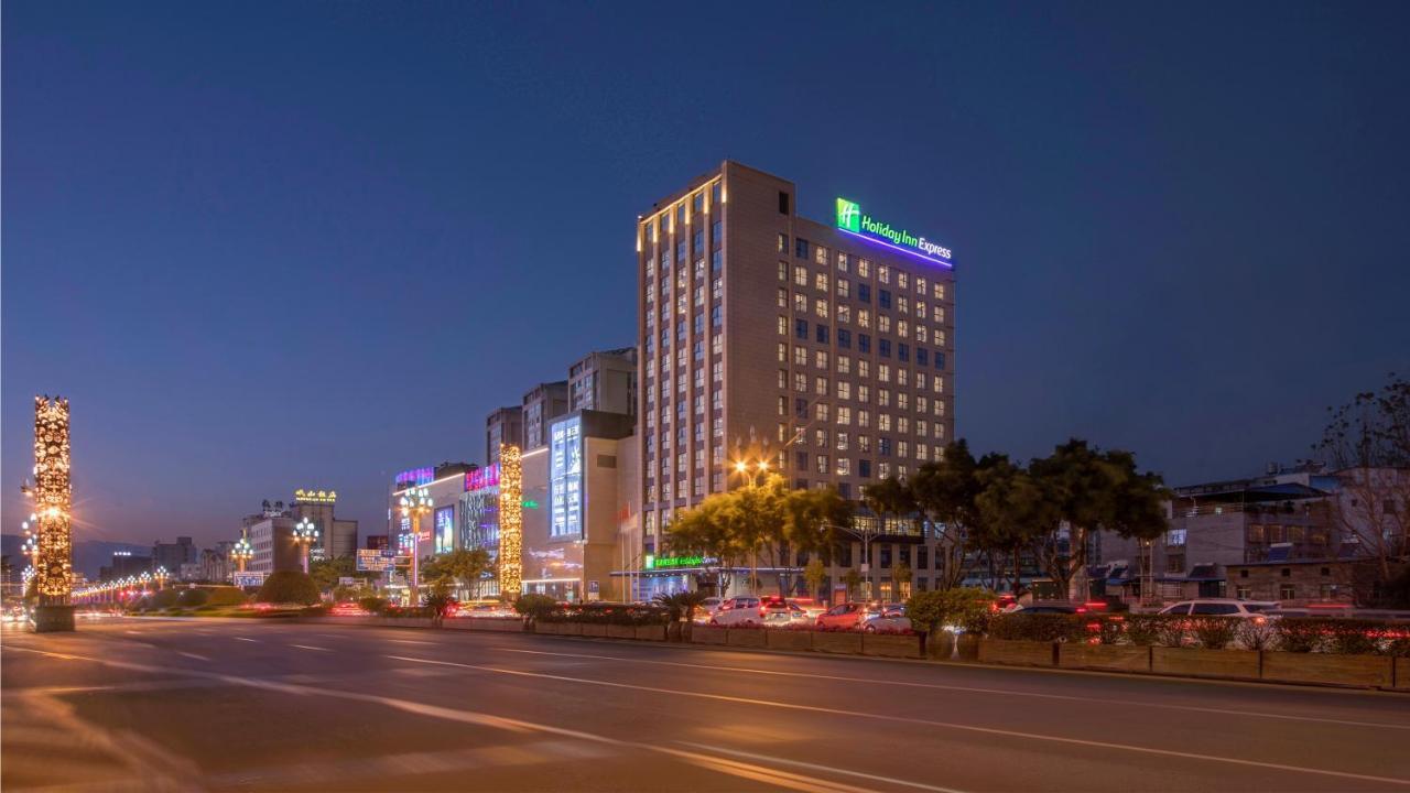 Holiday Inn Express - Xichang City Center By Ihg Exteriör bild
