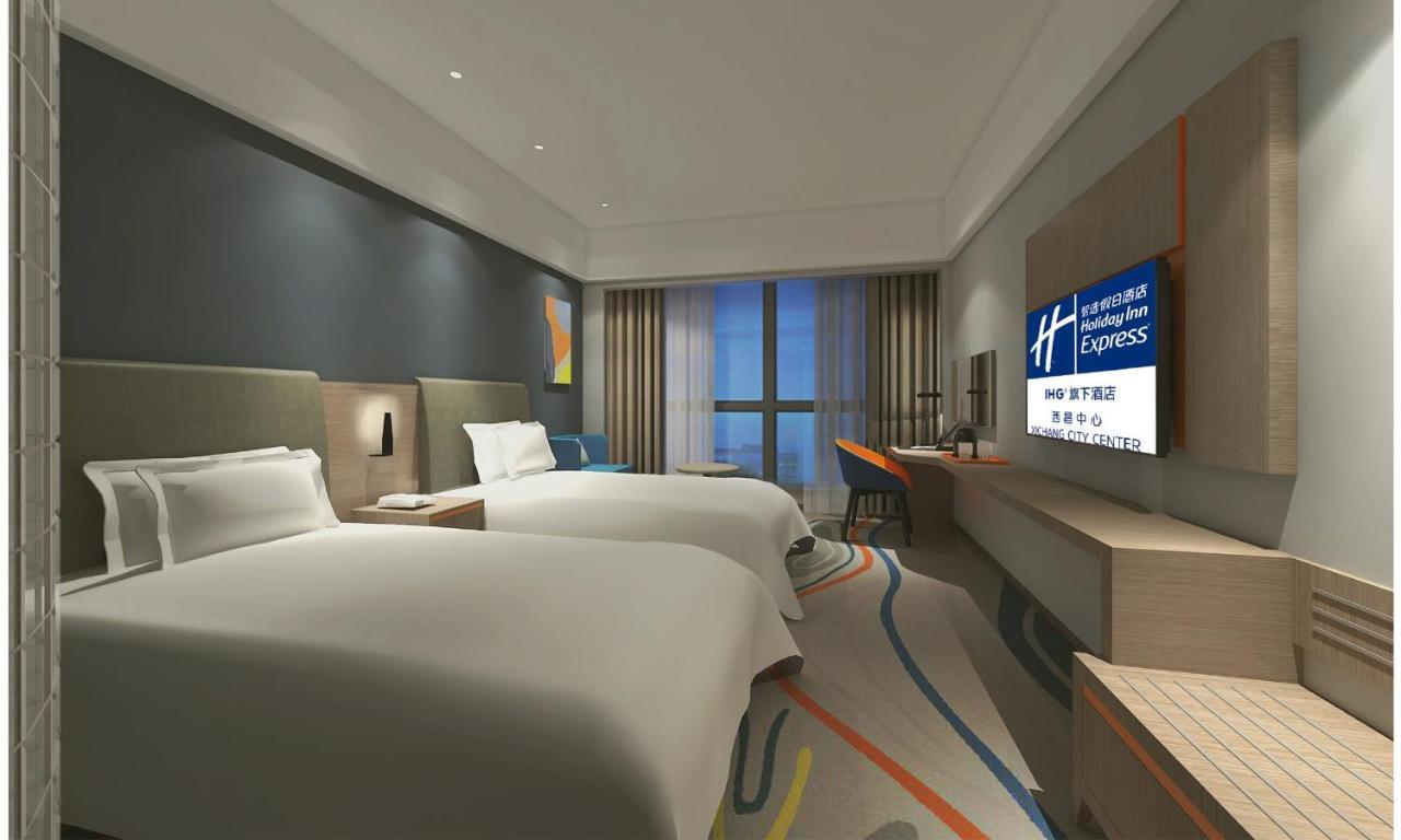 Holiday Inn Express - Xichang City Center By Ihg Exteriör bild