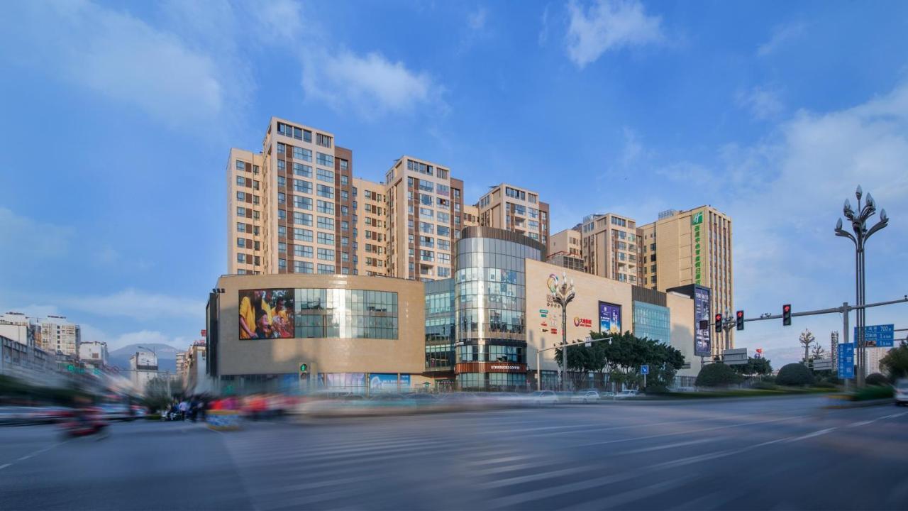 Holiday Inn Express - Xichang City Center By Ihg Exteriör bild