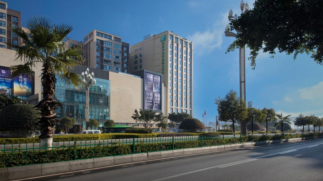 Holiday Inn Express - Xichang City Center By Ihg Exteriör bild